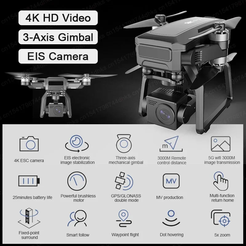 SJRC F7 4K PRO Camera Drone GP - Fpv Brushless Rc Drone 4K ulasan dan harga